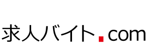 求人バイト.com｜年収UP・求人情報｜転職・就職・バイト